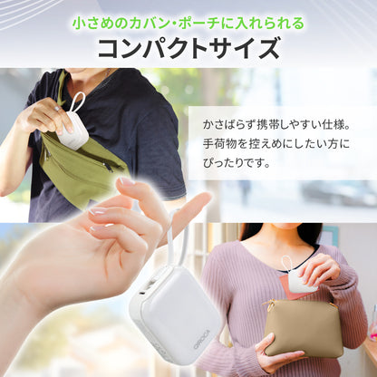 QIROCA モバイルバッテリー 10000mAh 準固体 PD20W急速充電対応