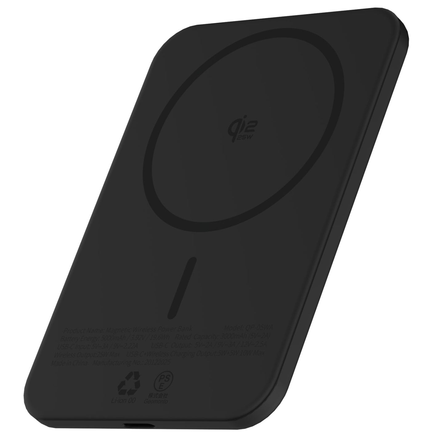 QIROCA モバイルバッテリー 5000mAh 準固体 Qi2 25Wワイヤレス充電対応