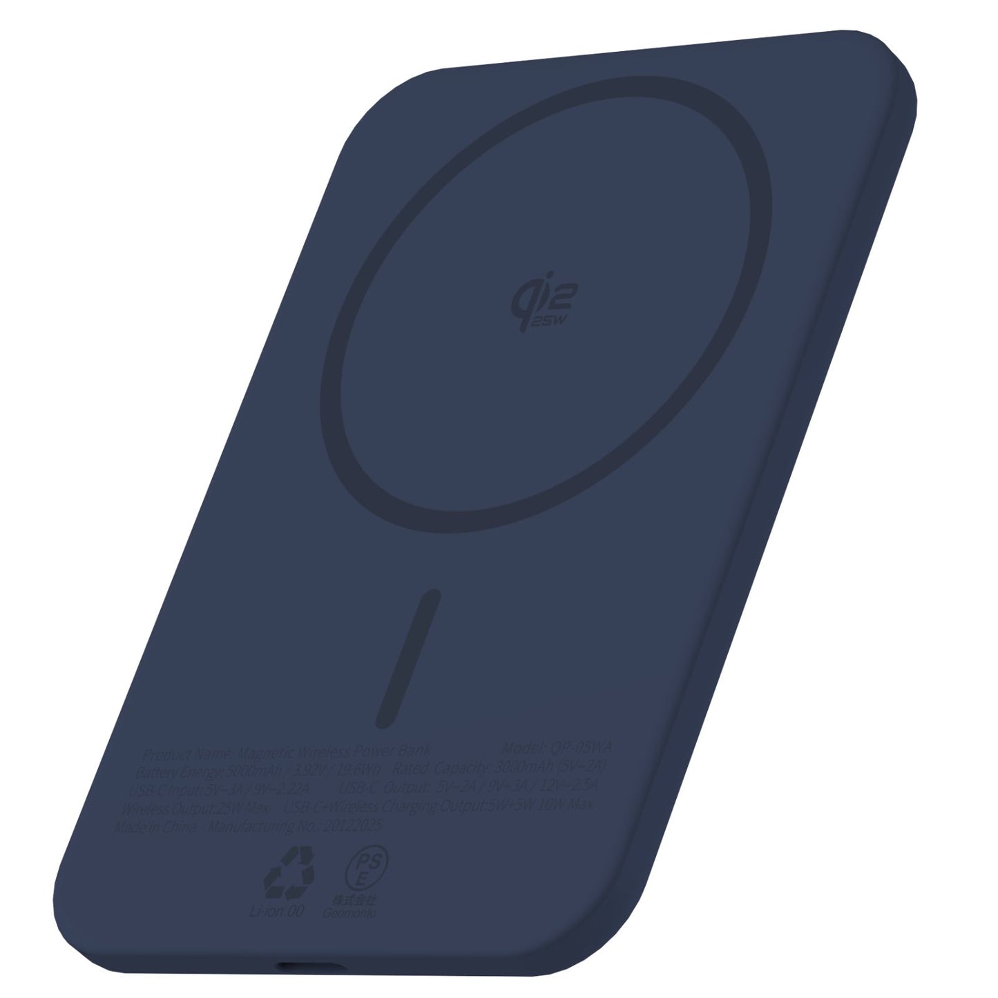 QIROCA モバイルバッテリー 5000mAh 準固体 Qi2 25Wワイヤレス充電対応