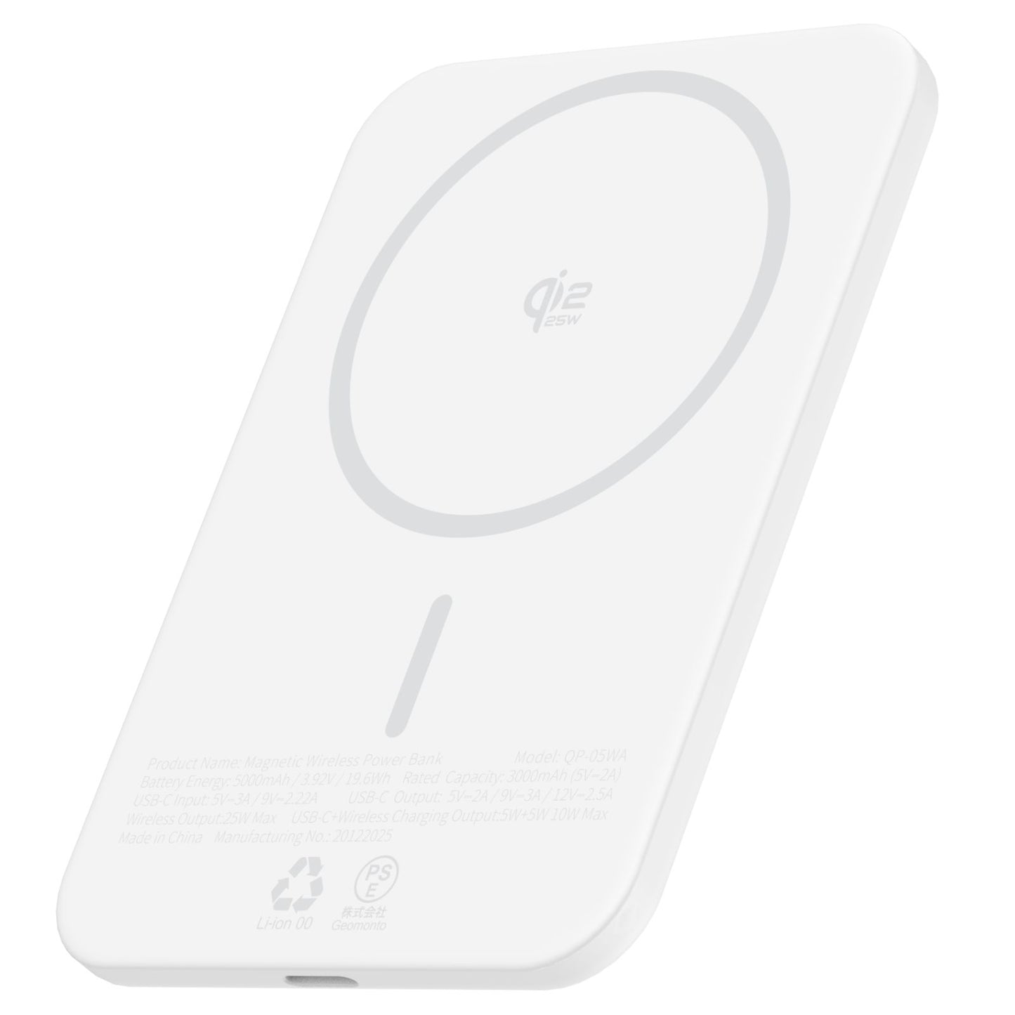 QIROCA モバイルバッテリー 5000mAh 準固体 Qi2 25Wワイヤレス充電対応